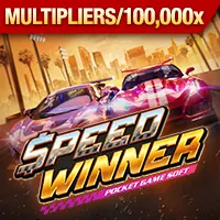 Đa dạng trò chơi cá cược tại x88 link